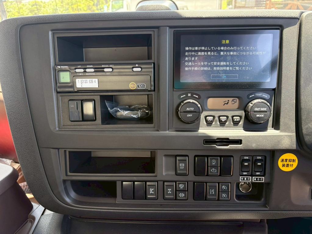 トラック画像