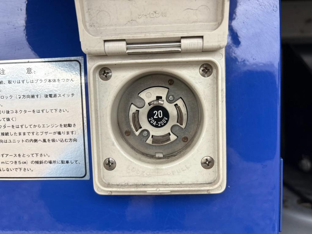 トラック画像