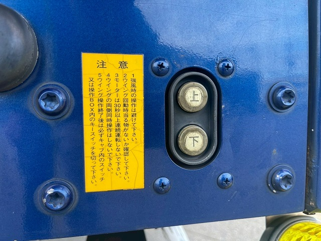 トラック画像
