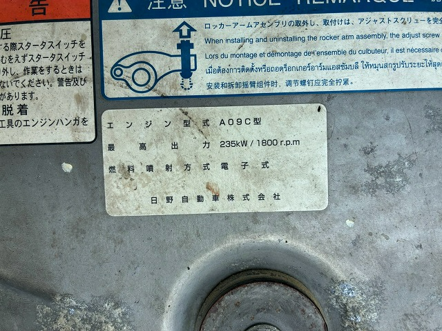 トラック画像