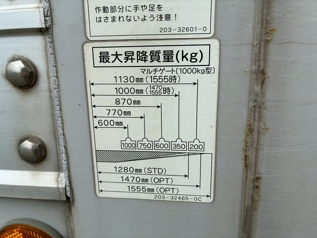 トラック画像