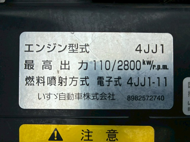 トラック画像
