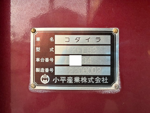 トラック画像