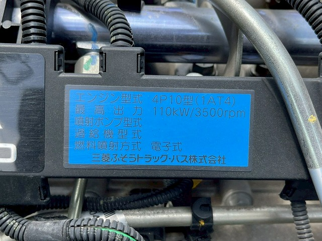 トラック画像
