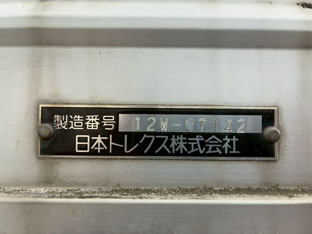 トラック画像