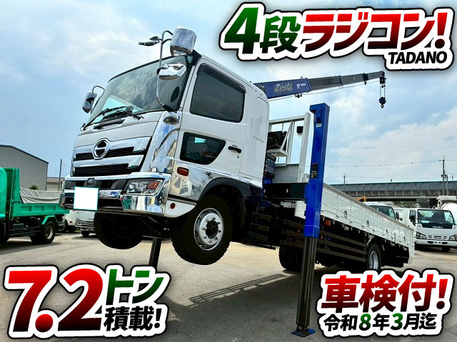 トラック画像