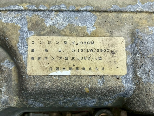 トラック画像