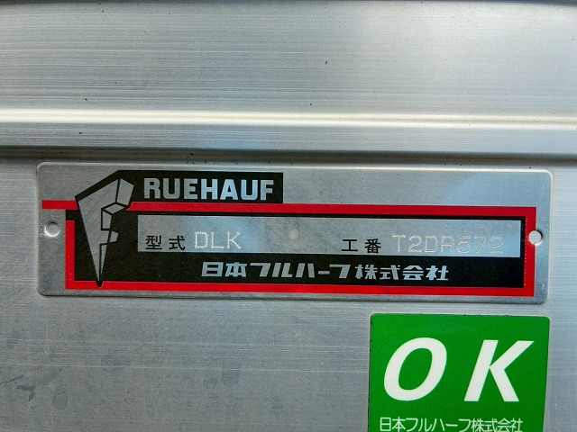 トラック画像