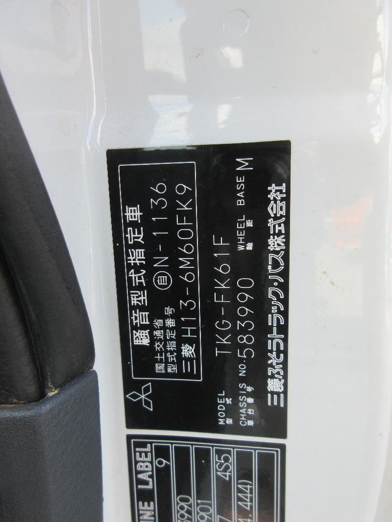 トラック画像
