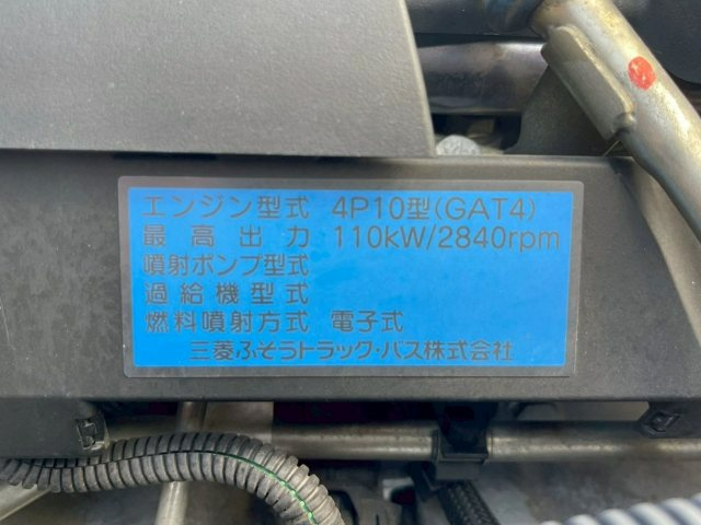 トラック画像