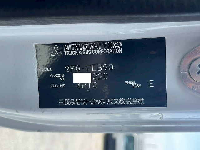 トラック画像