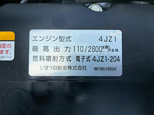 トラック画像