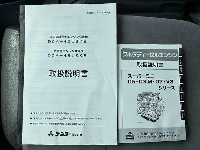 トラック画像