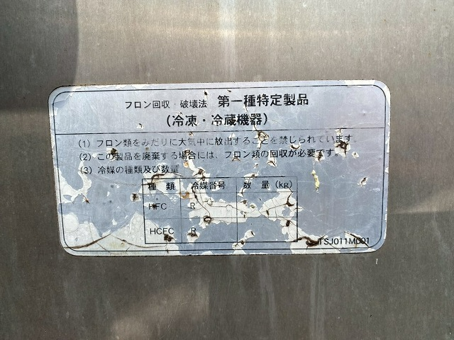 トラック画像