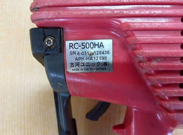 トラック画像
