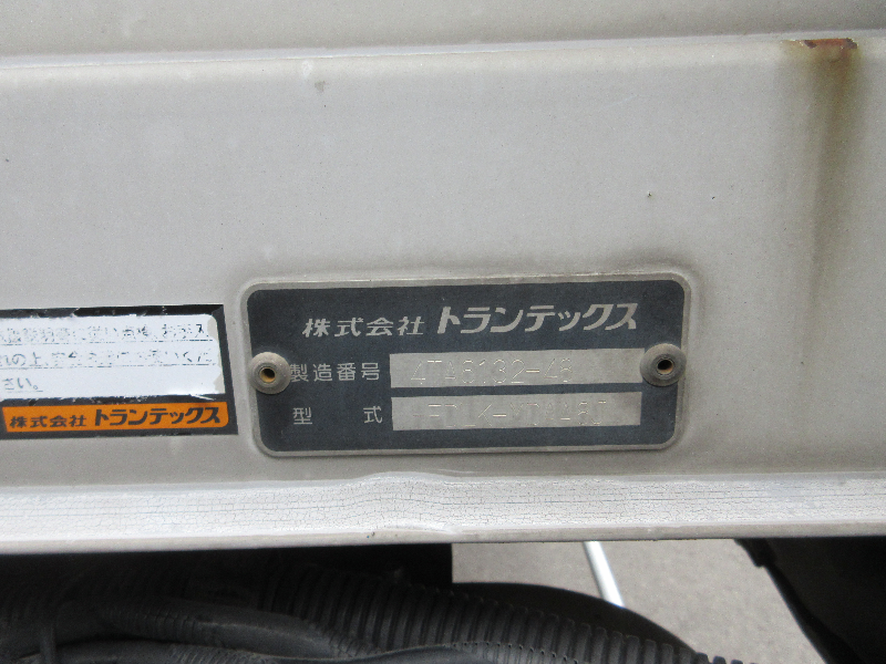トラック画像