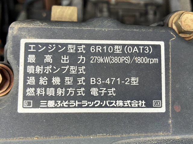 トラック画像
