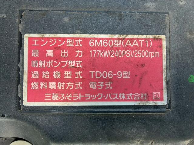 トラック画像
