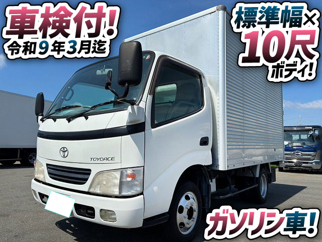 トラック画像