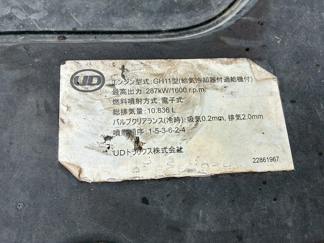 トラック画像