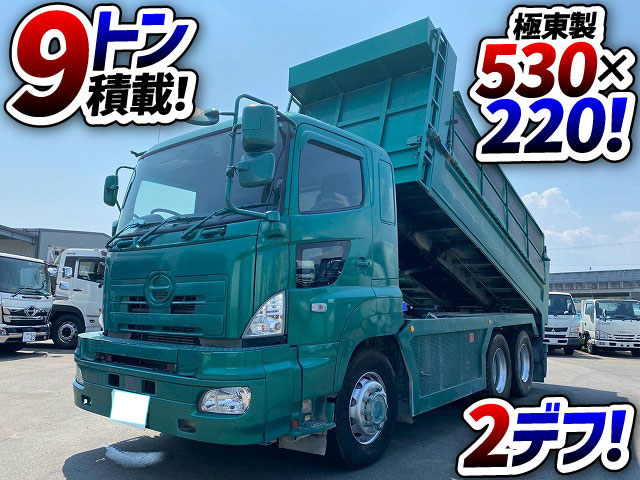 トラック画像