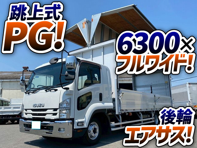 トラック画像