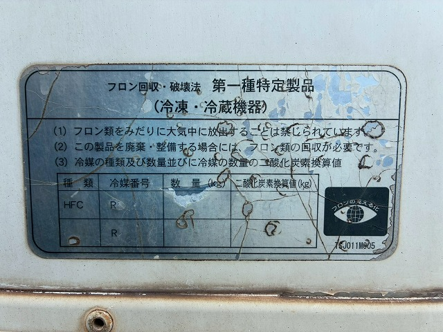 トラック画像