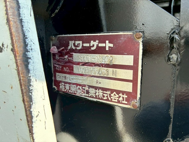 トラック画像