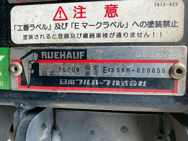 トラック画像