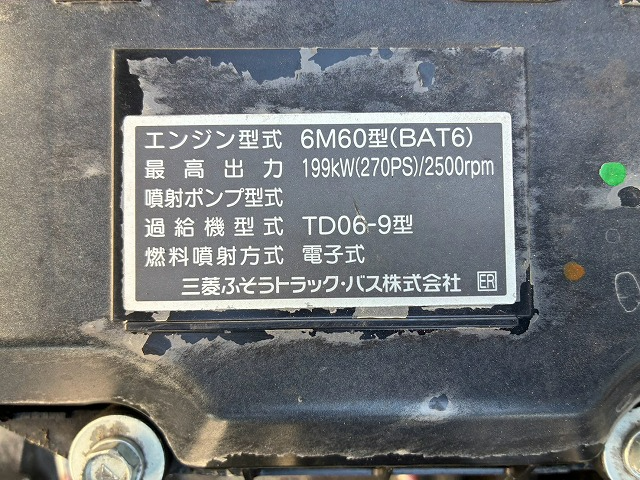 トラック画像
