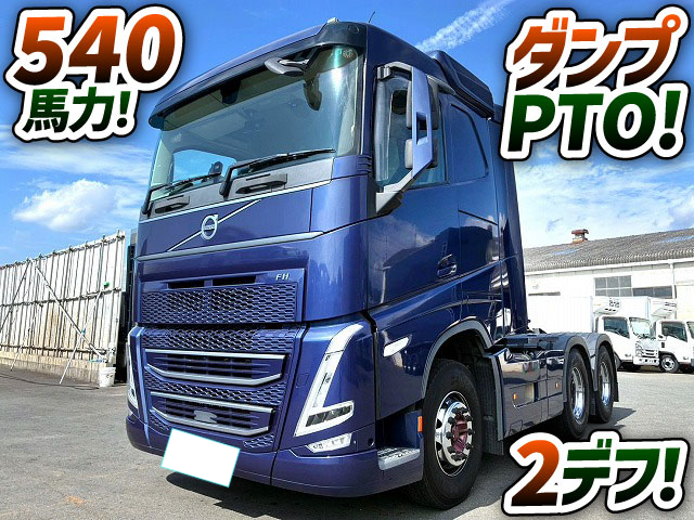 トラック画像