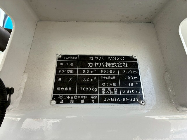 トラック画像