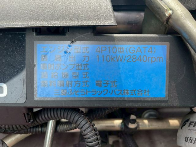 トラック画像