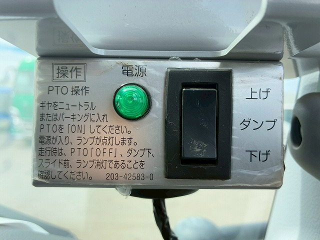 トラック画像