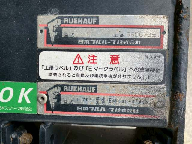トラック画像