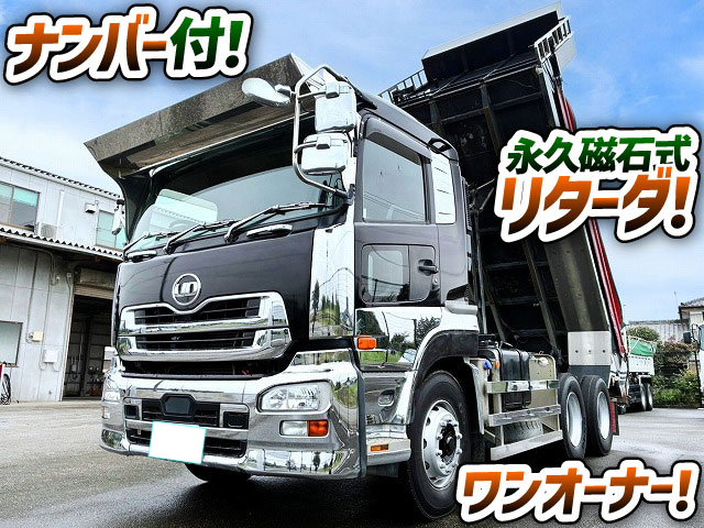 トラック画像