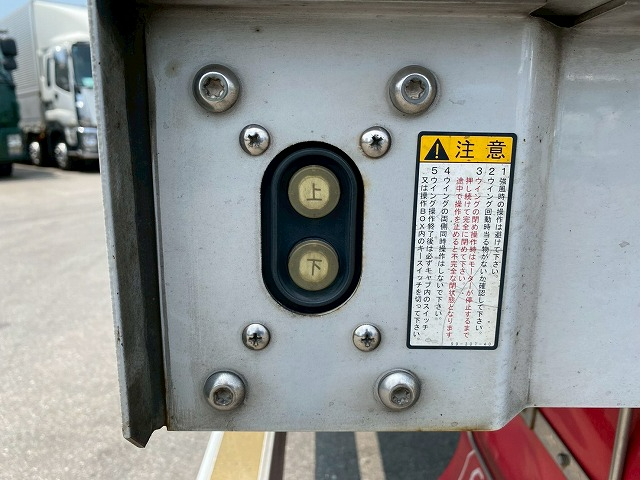 トラック画像