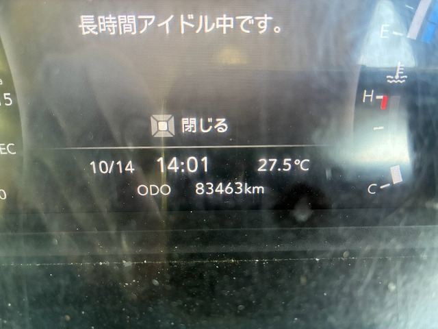 トラック画像