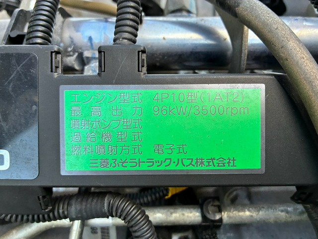 トラック画像