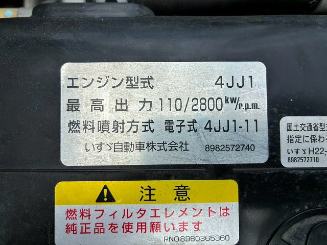 トラック画像