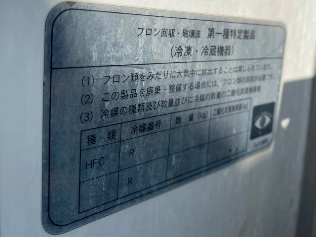 トラック画像
