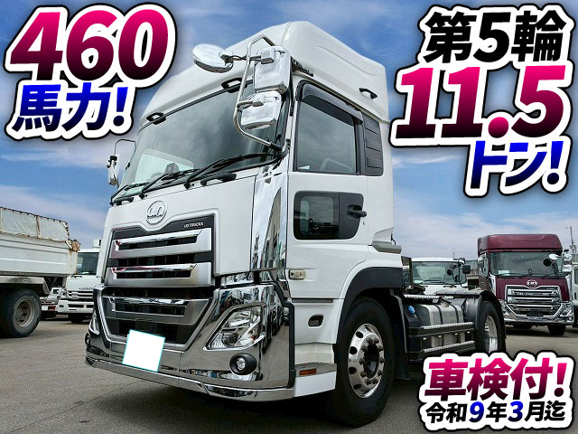 トラック画像
