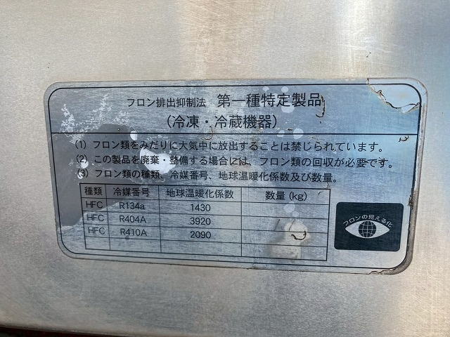 トラック画像