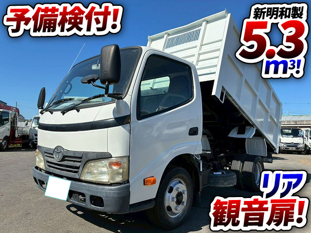 トラック画像