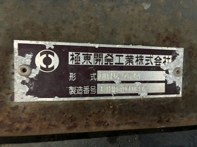 トラック画像