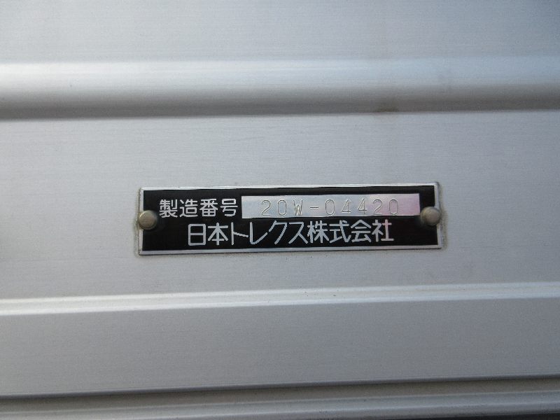 トラック画像