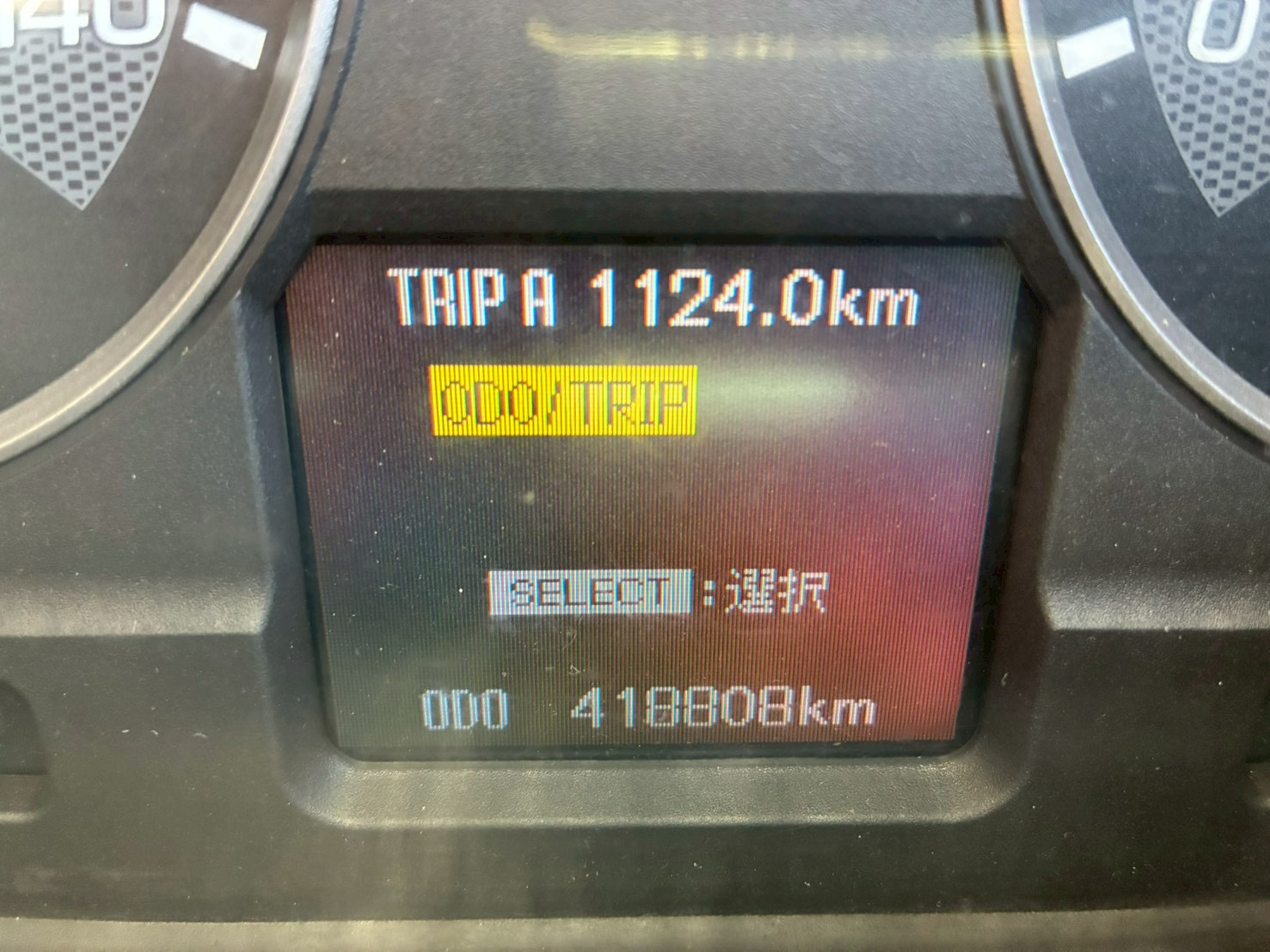 トラック画像