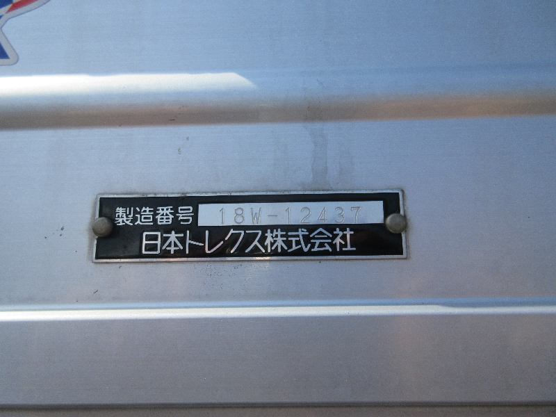 トラック画像