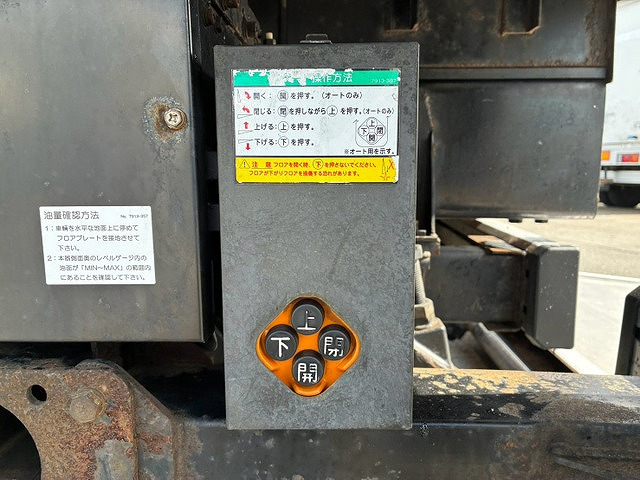 トラック画像