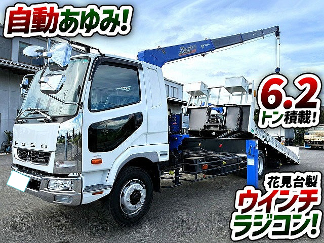 トラック画像